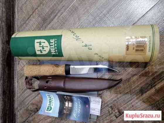 Нож Helle he120 hellefisk cork Одинцово