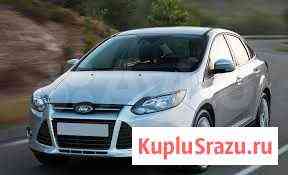 Ford Focus 3,Ford Mondeo 5 Chip Tuning Грозный