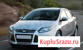 Ford Focus 3,Ford Mondeo 5 Chip Tuning Грозный - изображение 1