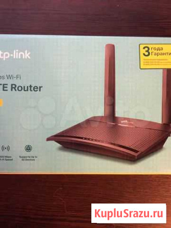 Роутер tp-link Ханты-Мансийск - изображение 1