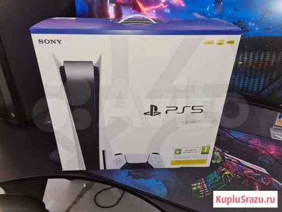 Playstation 5 Благовещенск