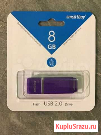 Флешка 8Gb SmartBuy Quartz Violet (SB8gbqz-V) Казань - изображение 1