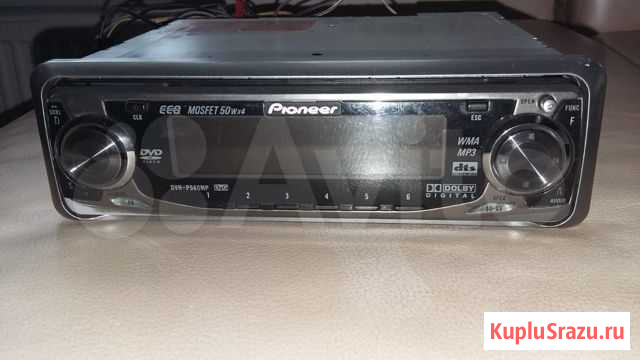 Автомагнитола с DVD Pioneer Белгород - изображение 1