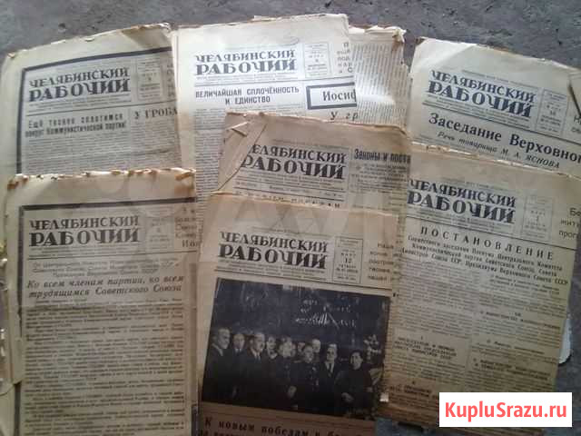 Челябинский рабочий. Смерть Сталина И. В Челябинск - изображение 1