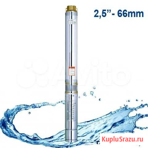 Насос скважинный Aquatech SP 2.5 2-80 Валуйки - изображение 1