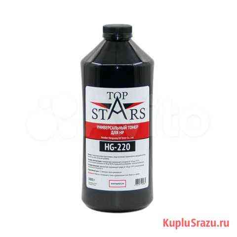 Тонер HP Handan HG-220 1кг Topstars 1010 1005 Иркутск