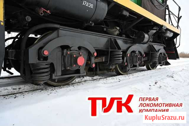 Тепловоз тэм-2 Бердск - изображение 1