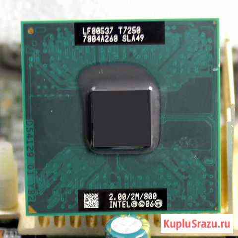 Процессор Core 2 Duo T7250 2Ghz/ fsb 800 Калининград