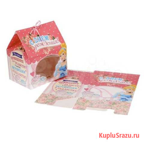 Коробка под подарок Сызрань - изображение 1