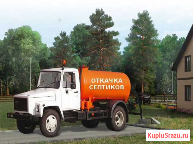 Откачка септика. Канализаций Брюховецкая - изображение 1