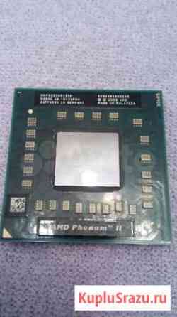 AMD Phenom II P820 Великий Новгород