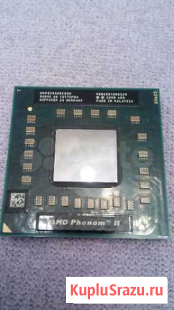 AMD Phenom II P820 Великий Новгород - изображение 1