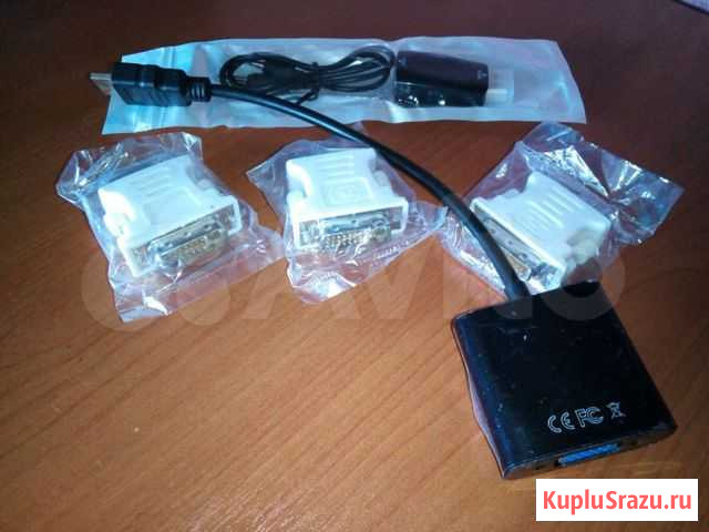 Hdmi-vga конвертеры и переходники dvi-i/d Брянск - изображение 1