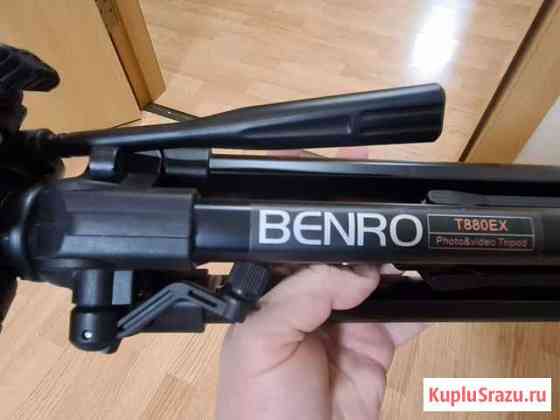 Штатив Benro T-880EX Мурино
