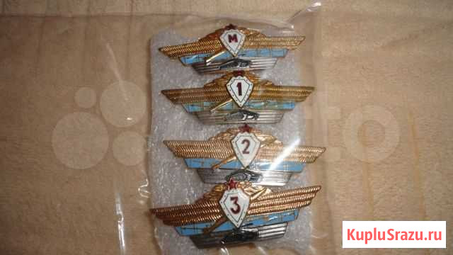 Военные знаки Волгоград - изображение 1