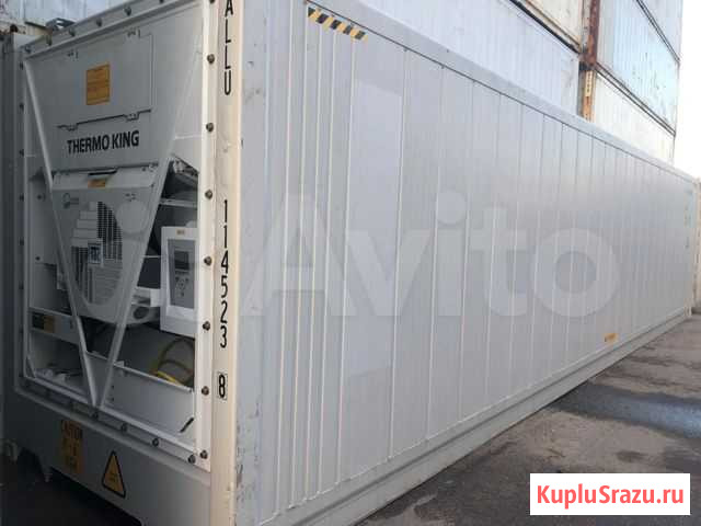 Рефконтейнер 40ф Thermo King. Новый. Из Петербурга Благовещенск - изображение 1