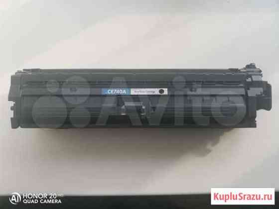 HP ce740a картридж Иркутск