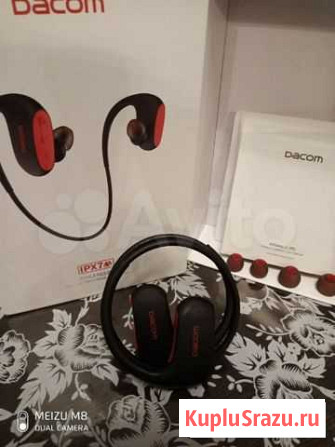 Беспроводные спортивные наушники Архангельск - изображение 1