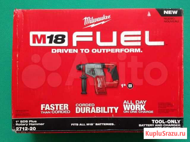 Инструмент Milwaukee 12 и 18V Ейск - изображение 1