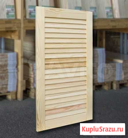 Фасады (дверцы) жалюзийные из дерева Новая Ладога - изображение 1