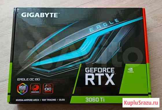 Geforce rtx 3060 ti gigabyte eagle oc 8gb Ростов-на-Дону