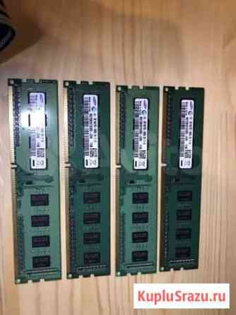 Память DDR3 Тула