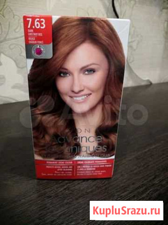 Новая краска для волос avon, медно-каштановая Иваново - изображение 1