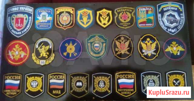 Коллекция шевронов 65шт Сергиев Посад - изображение 1