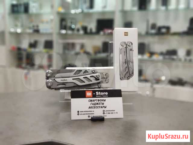 Мультитул Xiaomi Huo Hou NexTool Тюмень - изображение 1