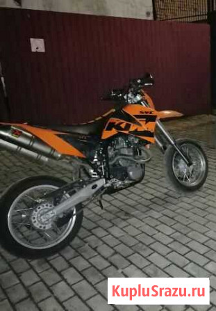 Ktm 625 smc Москва - изображение 1