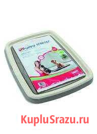 Лоток туалет для собак Savic Котельники - изображение 1