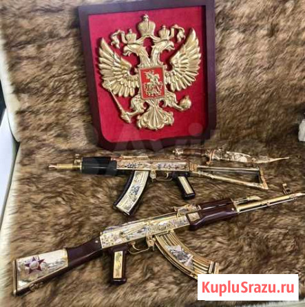 Золотой автомат акм аксу Грозный - изображение 1