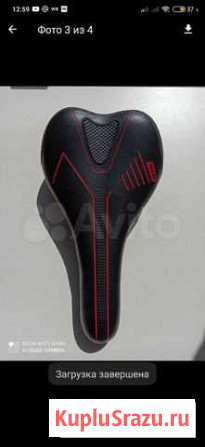 Седло Протвино - изображение 1