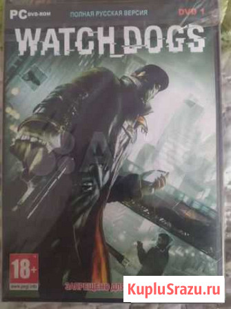 Игры для пк Ейск - изображение 1
