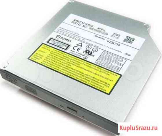 Привод Panasonic ujda770 CD-RW/DVD-ROM Рязань