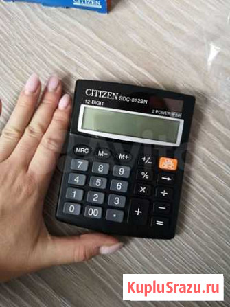Калькулятор маленький Citizen Мытищи - изображение 1