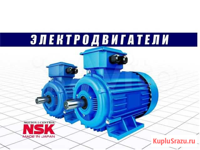 Электродвигатель 3000 1500 1000 об Йошкар-Ола - изображение 1