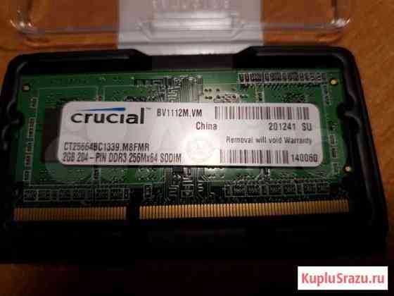 So dimm ddr3 Crucial Волгоград