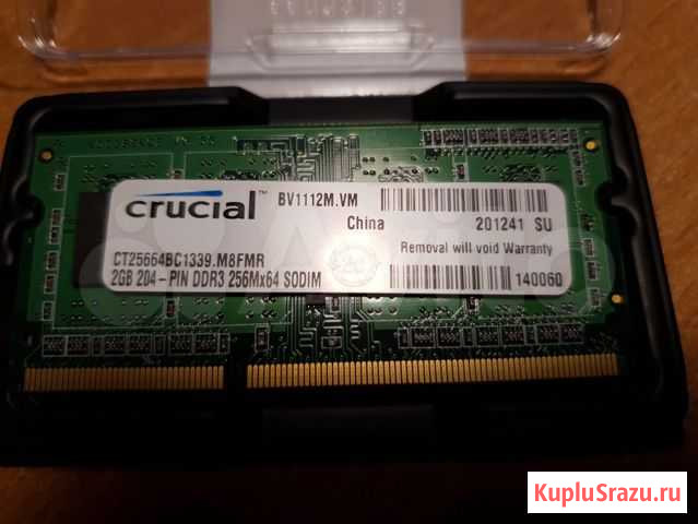 So dimm ddr3 Crucial Волгоград - изображение 1