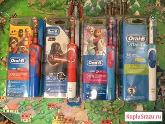 Зубная щетка oral B Подольск