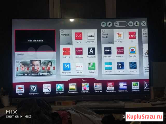 3D 4k Телевизор lg 65la-965ZA Петропавловск-Камчатский - изображение 1