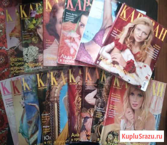 Журнал Караван историй- 2000,2001,2002,2003гг Томск - изображение 1
