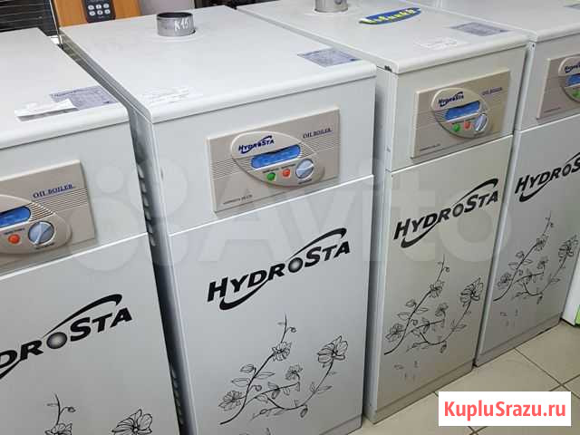 Водогрейный котел жидкотопливный hydrosta HSB 250 Белогорск - изображение 1