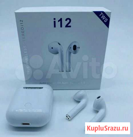 Беспроводные Airpods I12 Псков - изображение 1