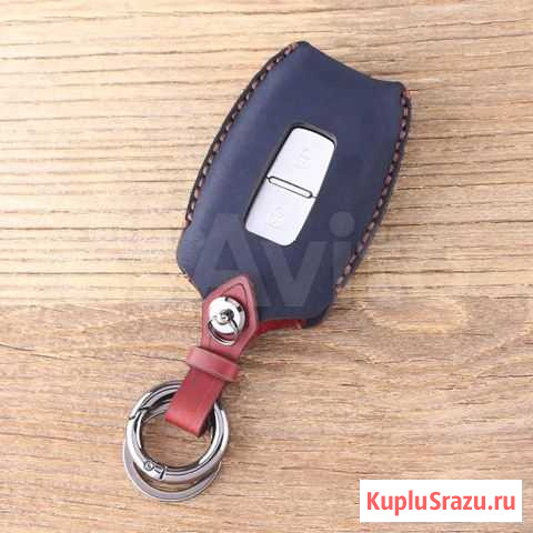 Чехол кожа для ключа Hyundai Красноперекопск - изображение 1