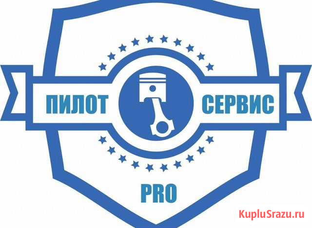 Сто Сургут - изображение 1