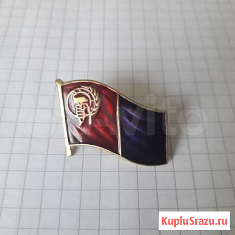 Значок Видное - изображение 1