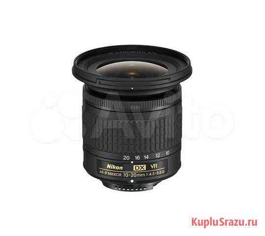 Nikon 10-20mm f/4.5-5.6G VR AF-P DX Nikkor Ростов-на-Дону