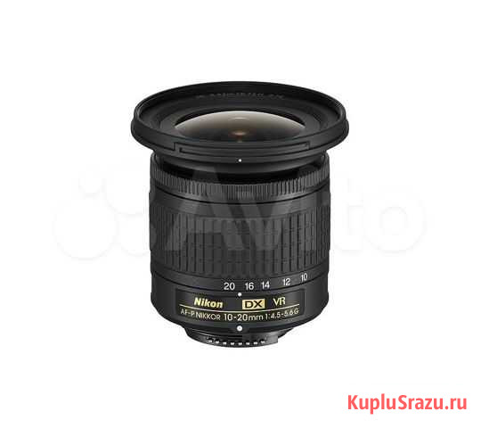 Nikon 10-20mm f/4.5-5.6G VR AF-P DX Nikkor Ростов-на-Дону - изображение 1
