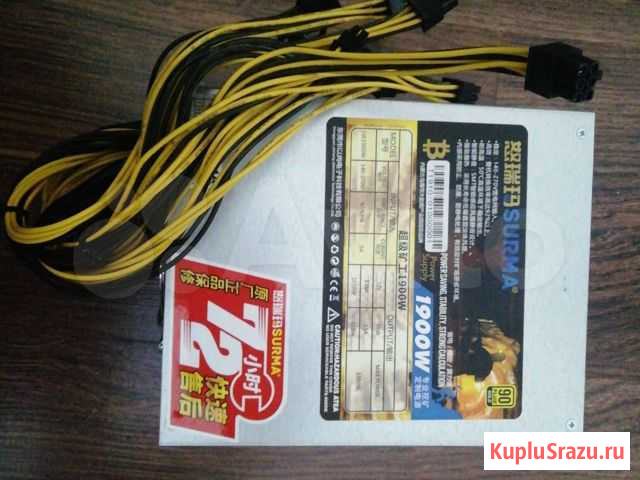Блок питания surma 1900W 90 plus gold Новосибирск - изображение 1